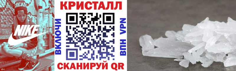 АМФЕТАМИН Premium Камышлов