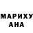 MDMA кристаллы Shakhnoza Marassulova