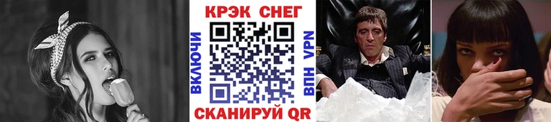 MEGA вход  Камышлов  КОКАИН Columbia 