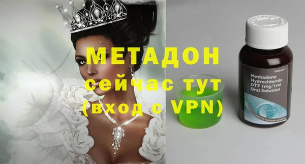индика Абдулино