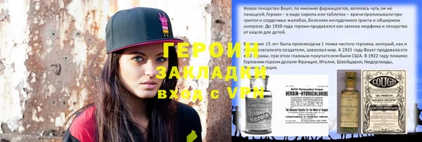 винт Алексин