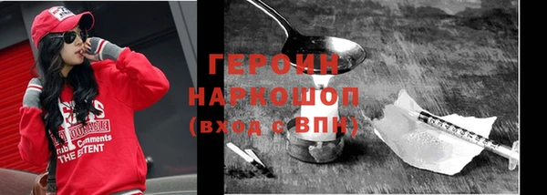 индика Абдулино