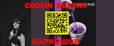 прущий лед Кунгур