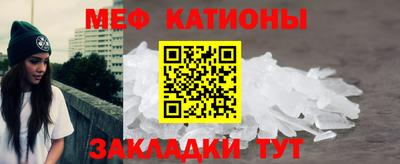 прущий лед Кунгур