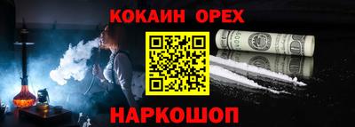 прущий лед Кунгур