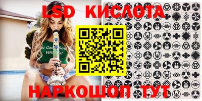 альфа пвп Кулебаки