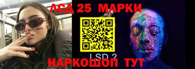 стаф Кумертау
