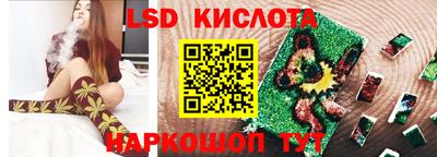 стаф Кумертау