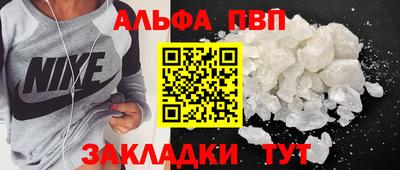 прущий лед Кунгур