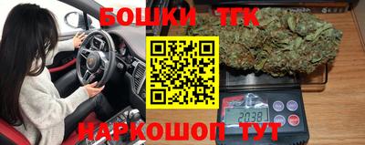 прущий лед Кунгур
