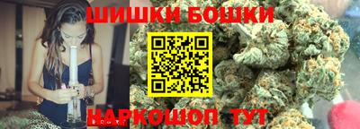 стаф Кумертау