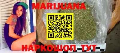 стаф Кумертау