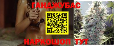 прущий лед Кунгур