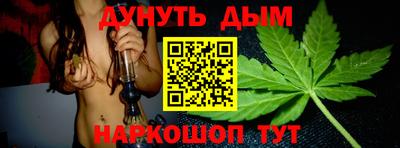 прущий лед Кунгур