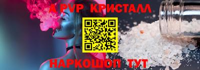 прущий лед Кунгур