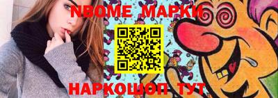 стаф Кумертау
