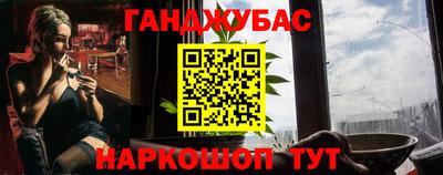 стаф Кумертау