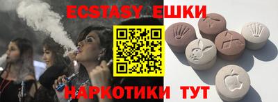 альфа пвп Кулебаки