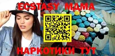 стаф Кумертау