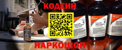 прущий лед Кунгур
