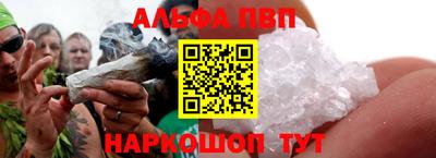 прущий лед Кунгур