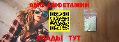 прущий лед Кунгур