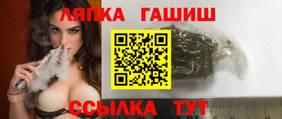 прущий лед Кунгур