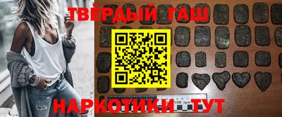 стаф Кумертау