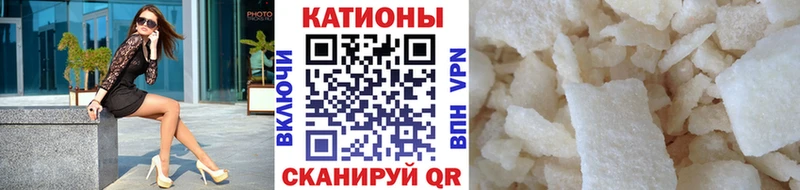 купить наркотики сайты  Камышлов  Мефедрон мука 