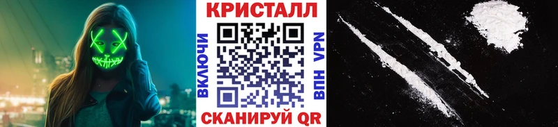 Первитин пудра  купить   Камышлов 