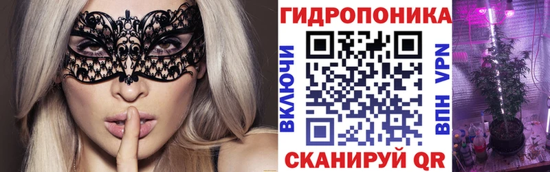 Бошки марихуана тримм Камышлов